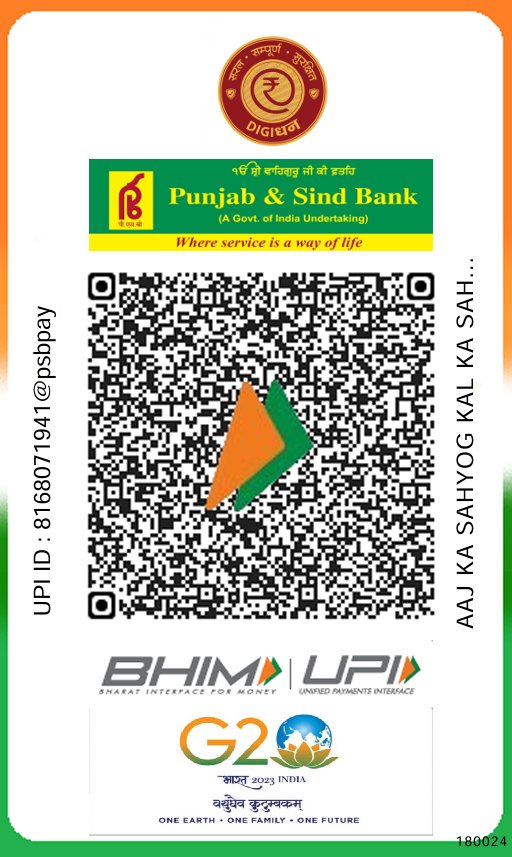 ASKS Foundation QR Code